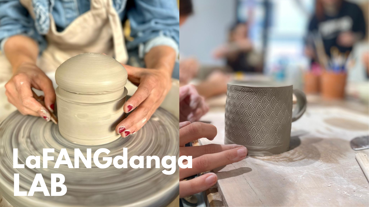 LaFANGdanga LAB